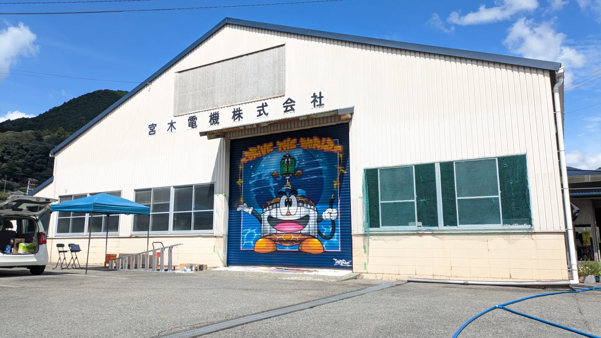 ウォールアート